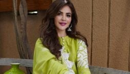 Digital Breakthrough in Humaira Asghar Death Investigation