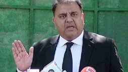 Supreme Court dismissed LHC decision on Fawad Chaudhry’s 9 May cases
