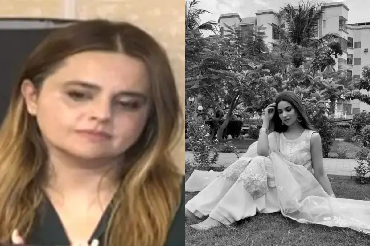 What is the last voice message of Humaira Asghar? See details here