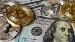 Bitcoin breaks record with $118K, Fundamentals show strength and stability
