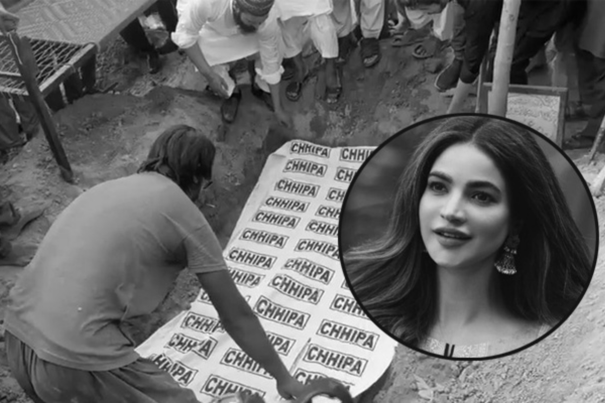 Humaira Asghar finally buried in a grave, May her soul rest in peace