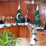 Supreme Judicial Council dismisses 19 complaints