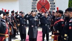 Frontier Constabulary