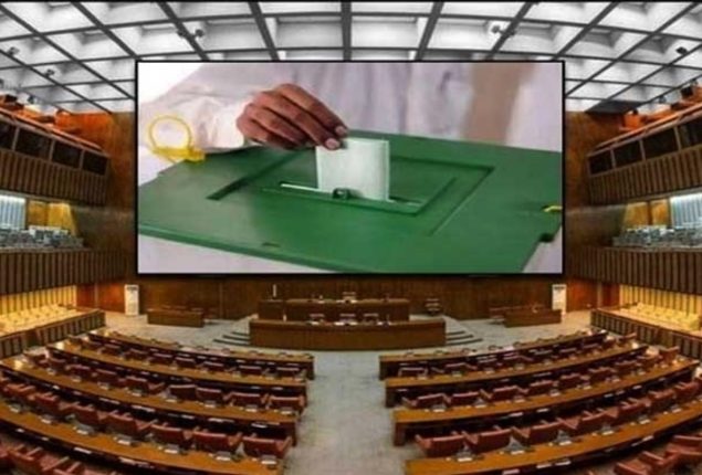 ECP releases final list of senate candidates from KP