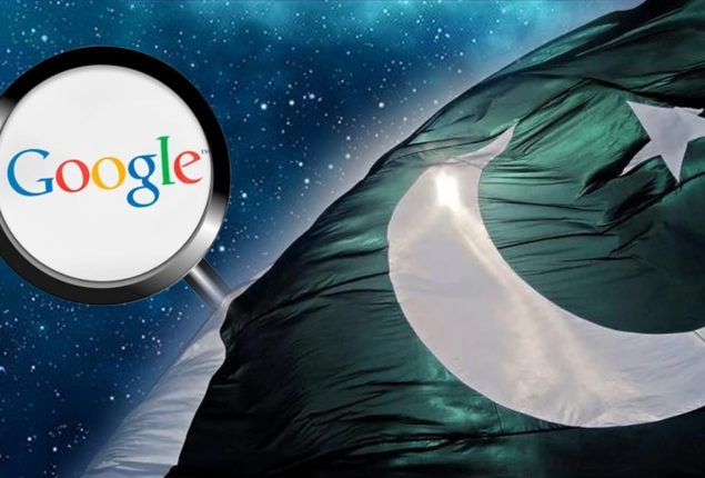 Is Google finally coming to Pakistan? Here's what the IT Minister says