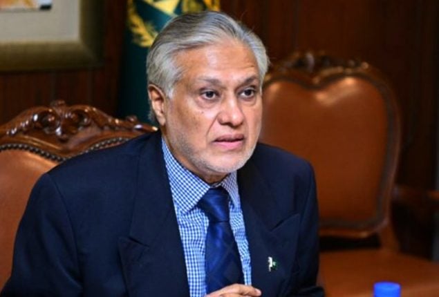 DPM Dar
