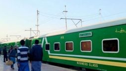 Pakistan Railways t