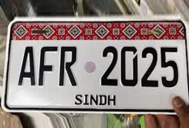Sindh High Court rejects urgency in Ajrak plate case