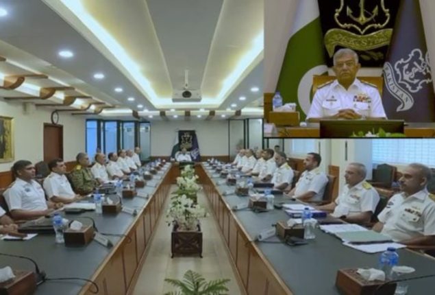 Pakistan Navy holds conference at Naval Headquarters, Maritime borders in safe hands says Admiral Naveed