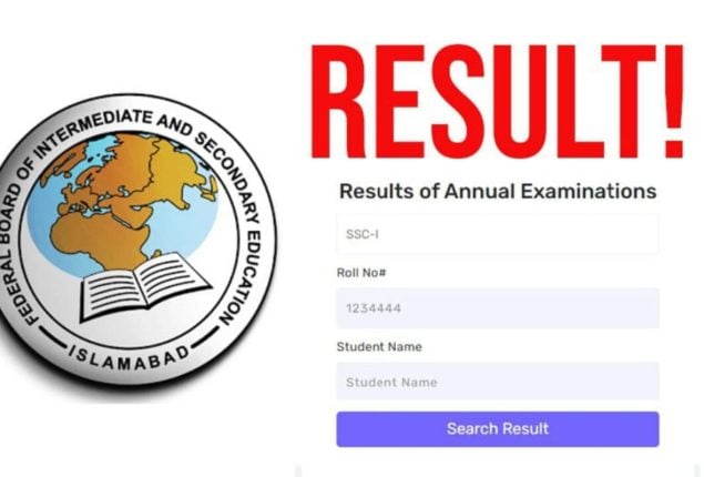 How to check your FBISE Matric Result 2025 online and via SMS