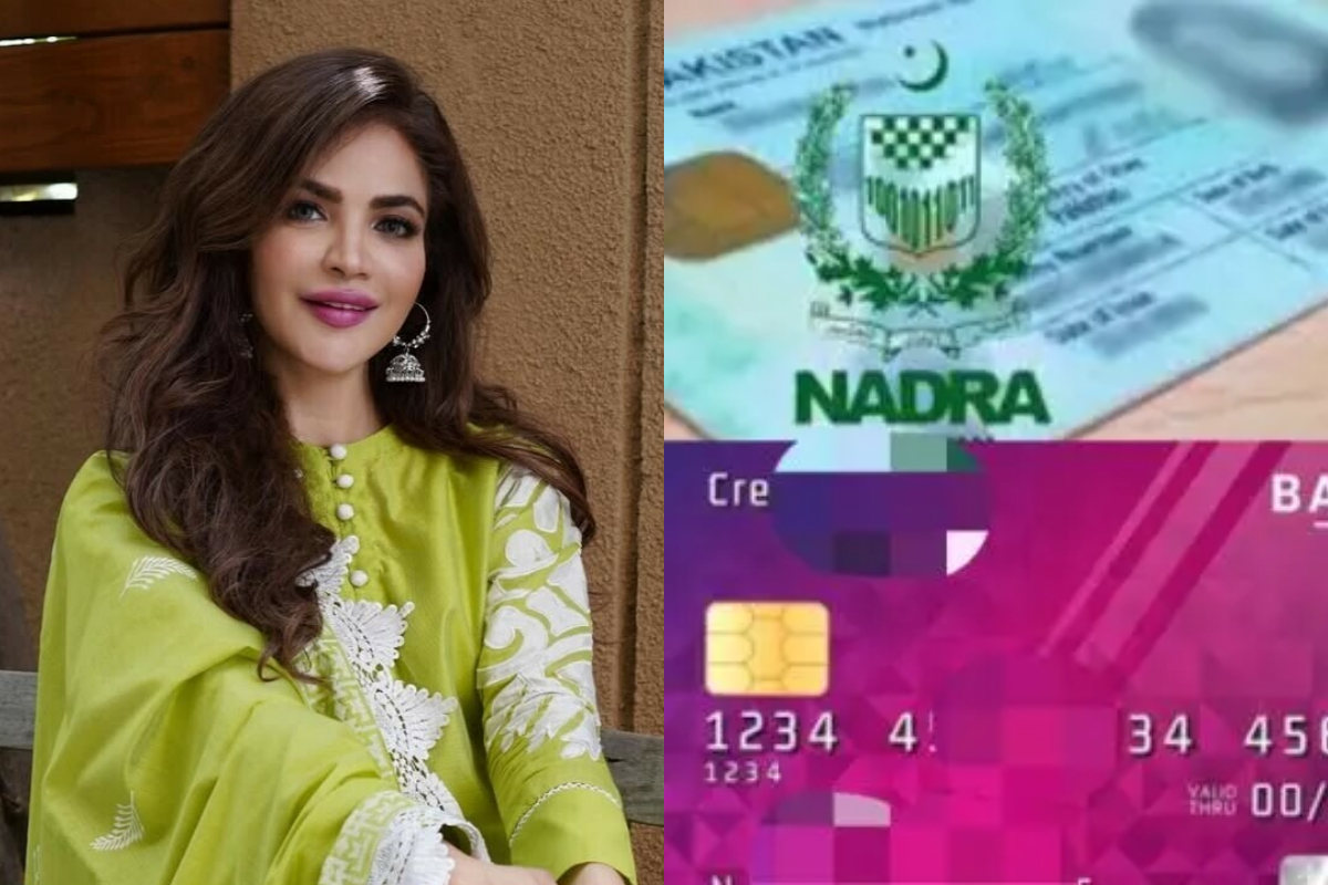 Humaira Asghar Case: Shocking details about her bank accounts, Credit cards, and CNIC revealed
