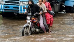 Heavy rains