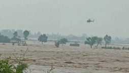 Pakistan Army rescues flood-trapped family via helicopter