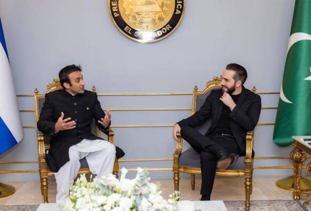 Pakistan and El Salvador announce Crypto-Driven trade partnership