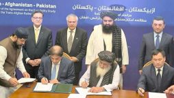 Pakistan signs railway project with Afghanistan and Uzbekistan