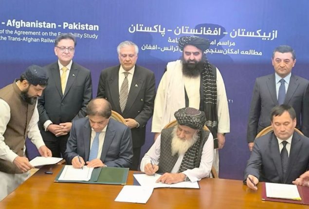 Pakistan signs railway project with Afghanistan and Uzbekistan