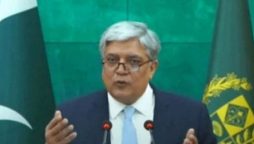 Pakistan has zero tolerance policy against terrorism, says Foreign Office Spokesperson