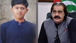 CM Gandapur