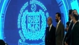 PM launches Digital Licensing System for medical devices, Mustafa Kamal attends the inauguration