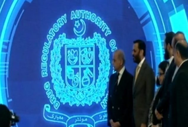 PM launches Digital Licensing System for medical devices, Mustafa Kamal attends the inauguration