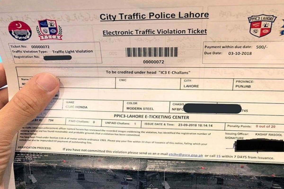 Got a Wrong E-Challan? Now you can fix it through online portal in Punjab