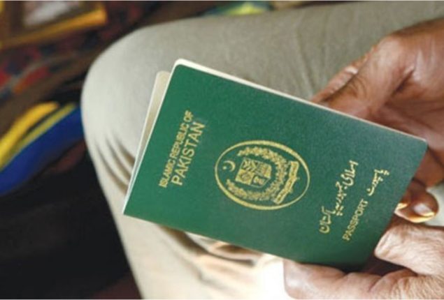 NADRA announces major policy shift for children’s passport