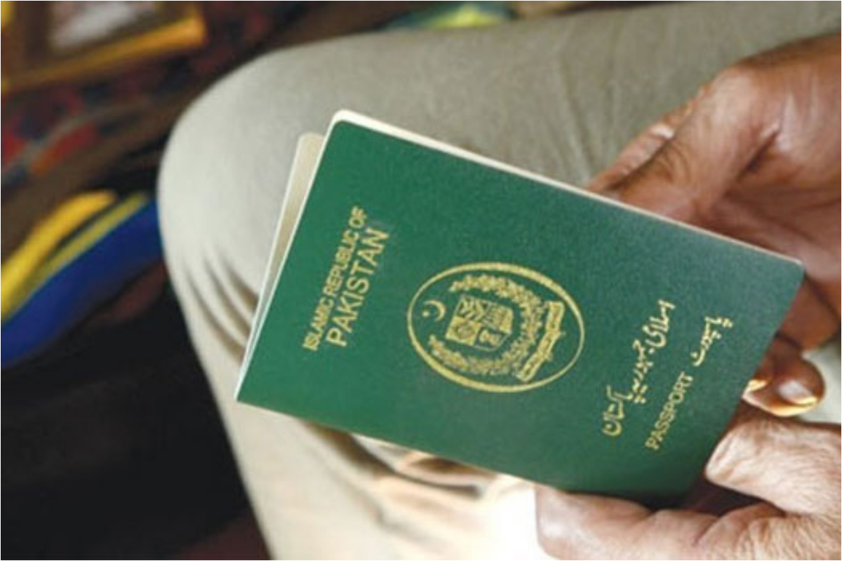 NADRA