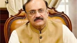 Malik Ahmed Bachar