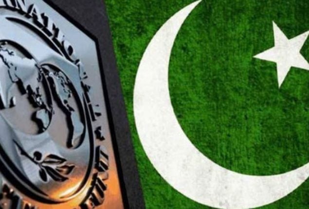 IMF seeks plan from Pakistan to eliminate gas sector circular debt