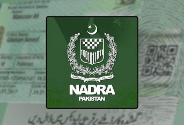 Pakistanis in Saudi Arabia can now access NADRA services through mobile