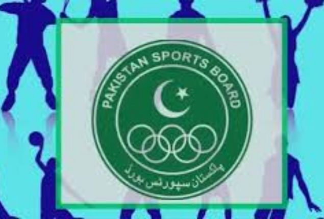 No Indian events without approval, says PSB