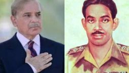 PM Shehbaz Sharif pays tribute to Captain Sarwar Shaheed on his 77th Martyrdom Anniversary