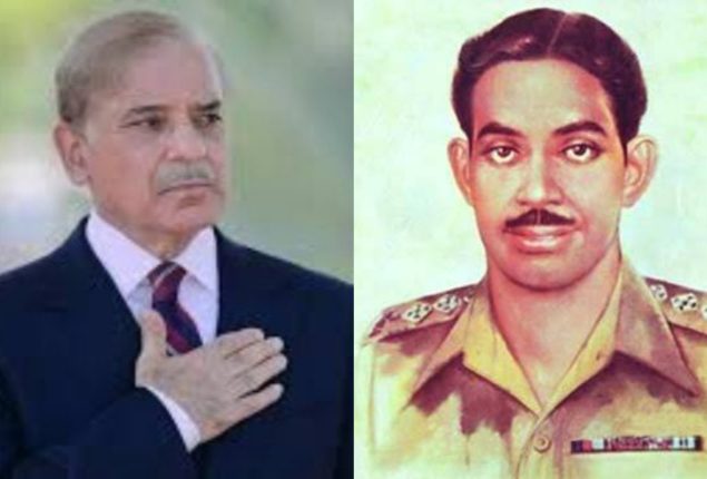 PM Shehbaz Sharif pays tribute to Captain Sarwar Shaheed on his 77th Martyrdom Anniversary