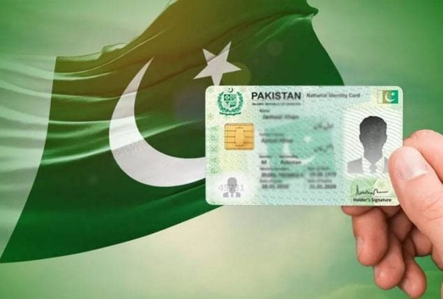Pak-ID App gets Smarter: NADRA announces new update