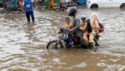 Monsoon rains