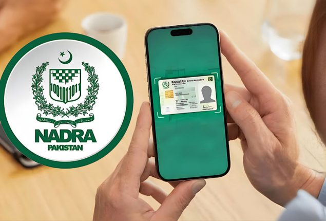 NADRA