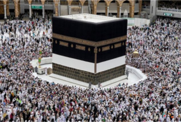 More than 58,000 citizens submit applications for Hajj 2026