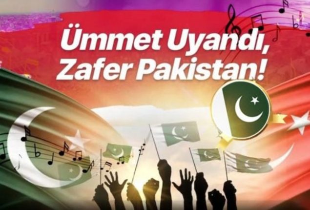 Turkish anthem ‘Muslim’ pays tribute to Pakistan as “Become of Hope for the Ummah”