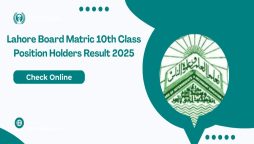 BISE Lahore 10th Class Results – Position Holders List Announced