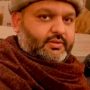 TLP UK leader Murad Ali charged with hate crimes