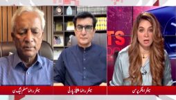 Qadir Mandokhail Criticizes Ishaq Dar’s Remarks on Aafia Siddiqui Case