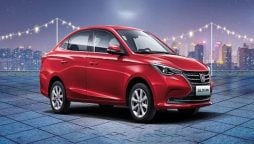 Changan Raises Car Prices Up to Rs. 200,000- Check Details