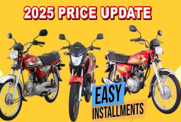Honda CD 70, CG 125, Pridor Latest Prices and New Installment Plans- July 2025