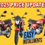 Honda CD 70, CG 125, Pridor Latest Prices and New Installment Plans- July 2025