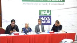 Karachi: Energy Crisis and Solutions – Naya Daur Media Hosts Workshop on Affordable Energy