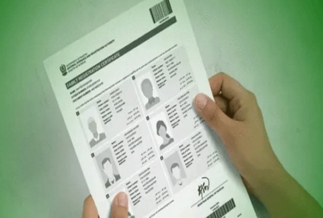 NADRA FRC fee update for July 2025- Check details