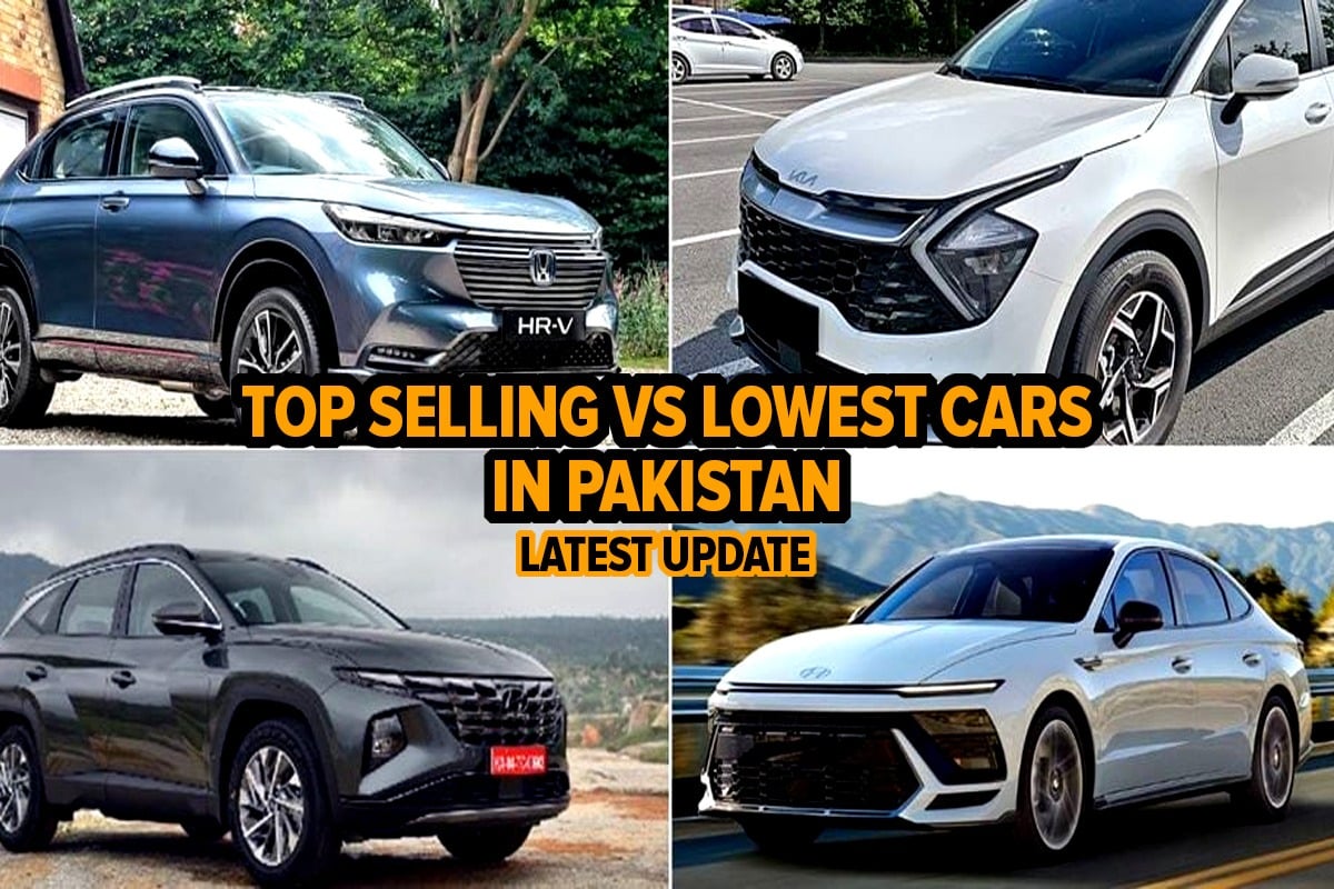 Top-Selling Vs Lowest-Selling Cars in Pakistan – Latest 2025 Update