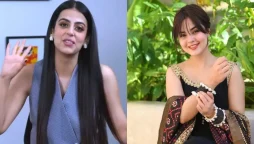 Yashma Gill's revelation: Komal Meer's wedding soon 