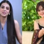 Yashma Gill’s revelation: Komal Meer’s wedding soon   