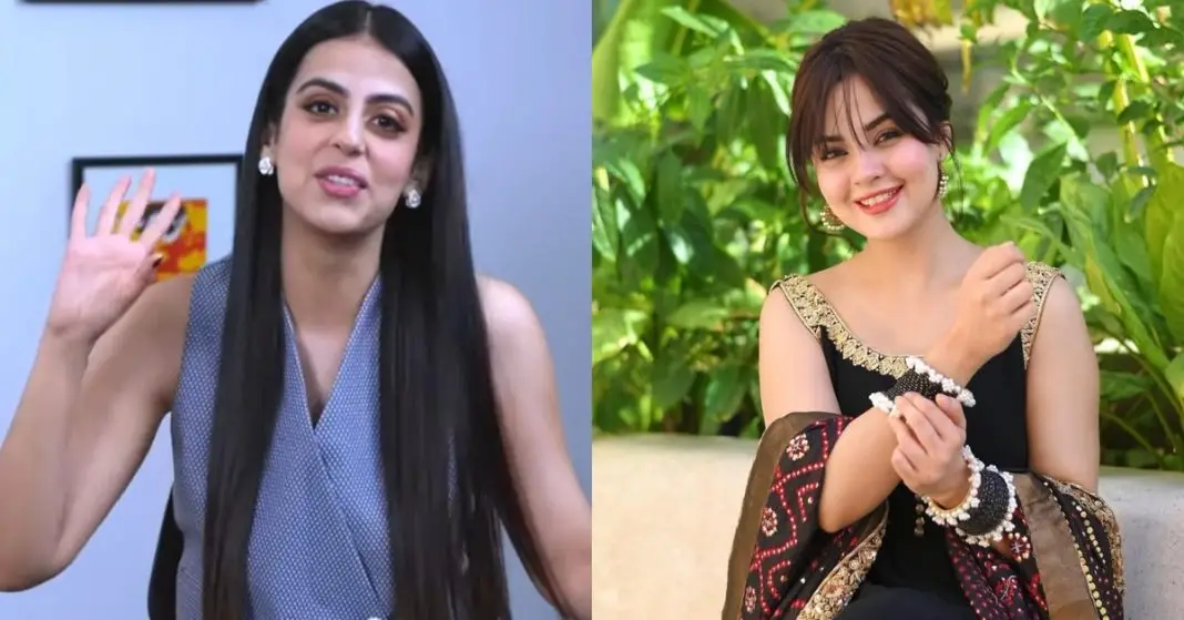 Yashma Gill's revelation: Komal Meer's wedding soon